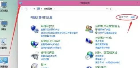win10下共享打印机的方法