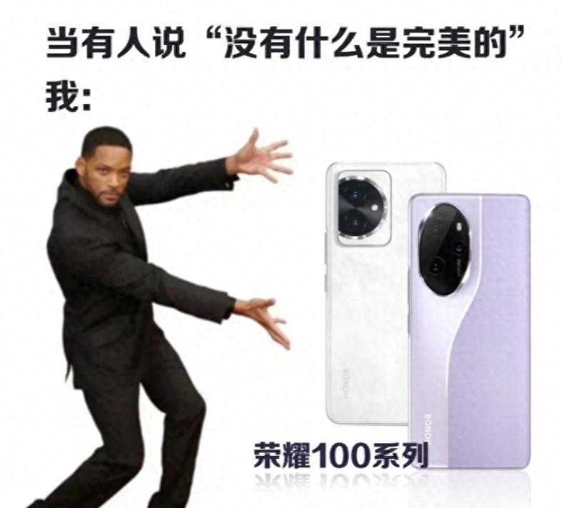 好用爆了！荣耀这4个高阶玩法，学会了才能对得起你的手机！ - 宋马