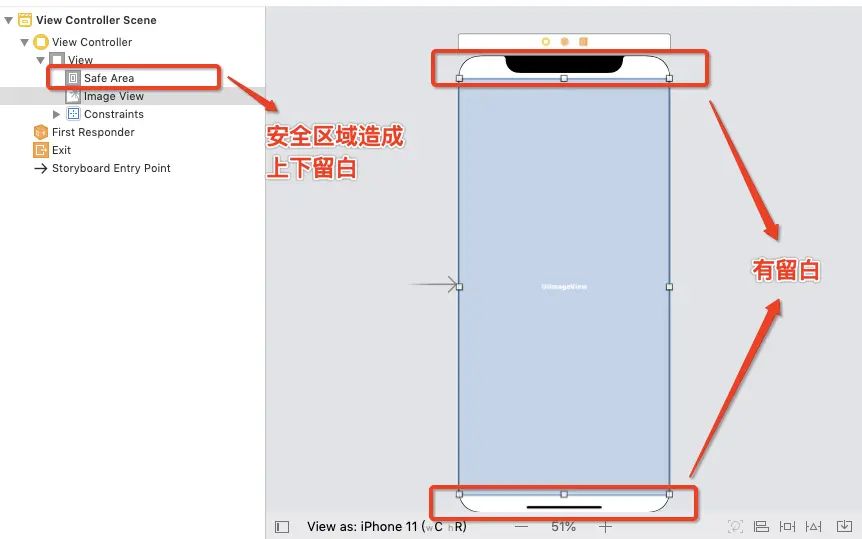 苹果审核新规:用LaunchScreen.storyboard设置启动页【转】