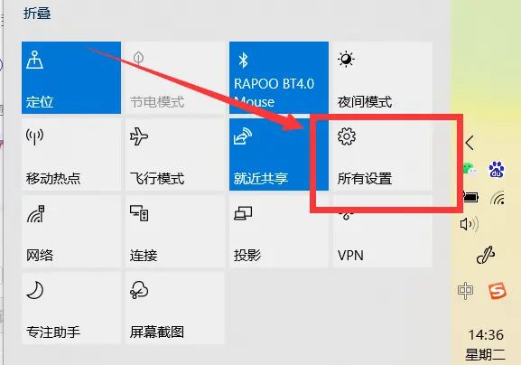 win10下共享打印机的方法