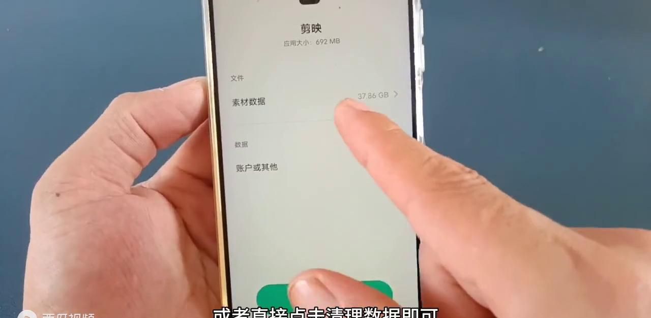 微信图片怎么无法保存到相册里上什么缘由？只需打开存储权限！