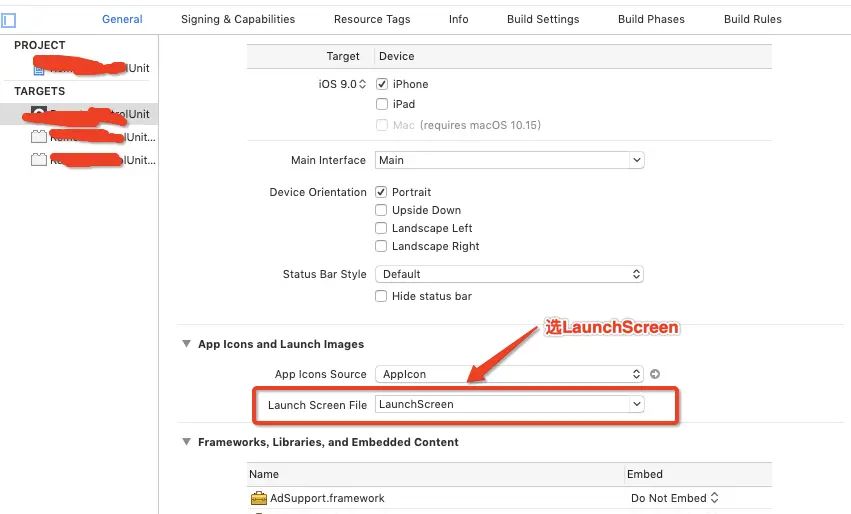 苹果审核新规：用LaunchScreen.storyboard设置启动页【转】 - 宋马
