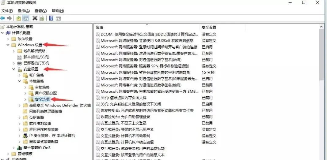 win10下共享打印机的方法