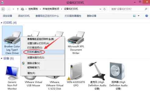 win10下共享打印机的方法