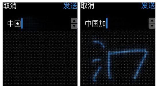除了语音 你还能在watchOS 3上这样玩输入