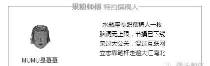 iPhone的使用小技巧