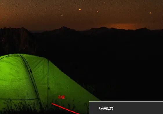 金蝶云苍穹设置工作流时如何解决流程引擎启动失败？