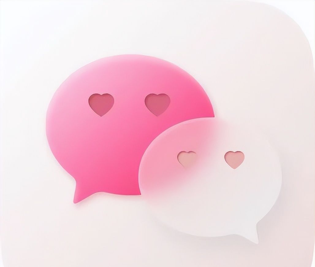 微信支持更换新图标，你换了吗