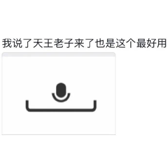 原来打字也分门派，9键26键14键，等等怎么还有14键？！