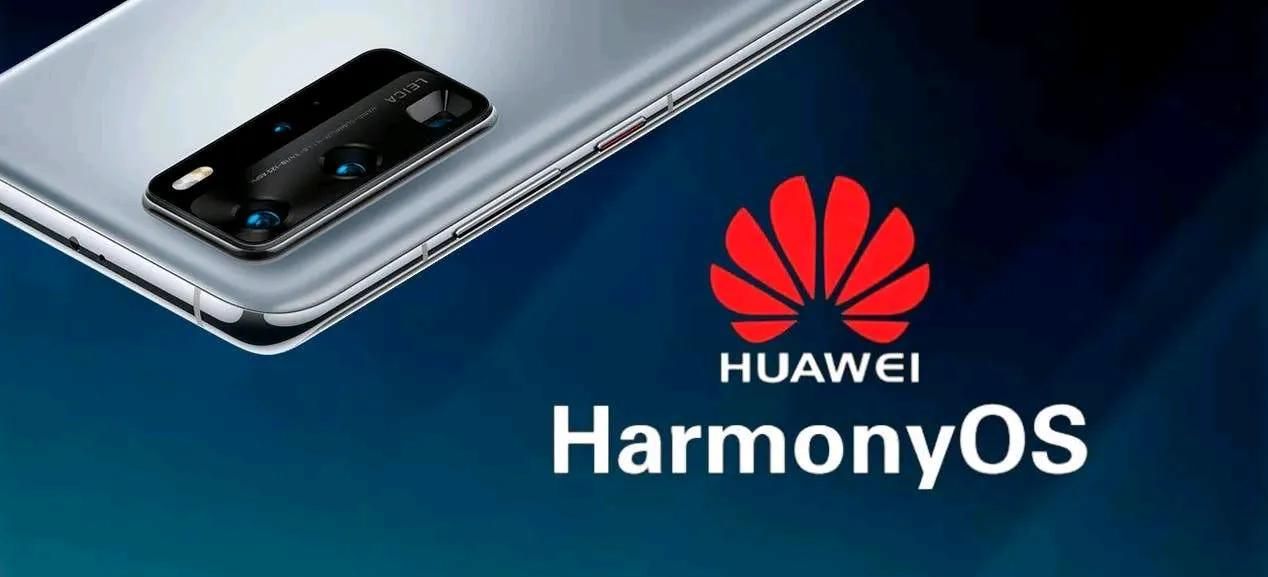 关于 华为鸿蒙HarmonyOS 5.0.0.135版本用户痛点解析