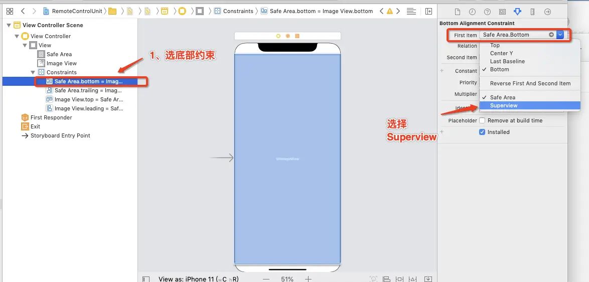 苹果审核新规:用LaunchScreen.storyboard设置启动页【转】