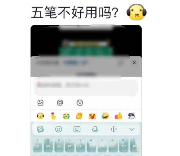 原来打字也分门派，9键26键14键，等等怎么还有14键？！