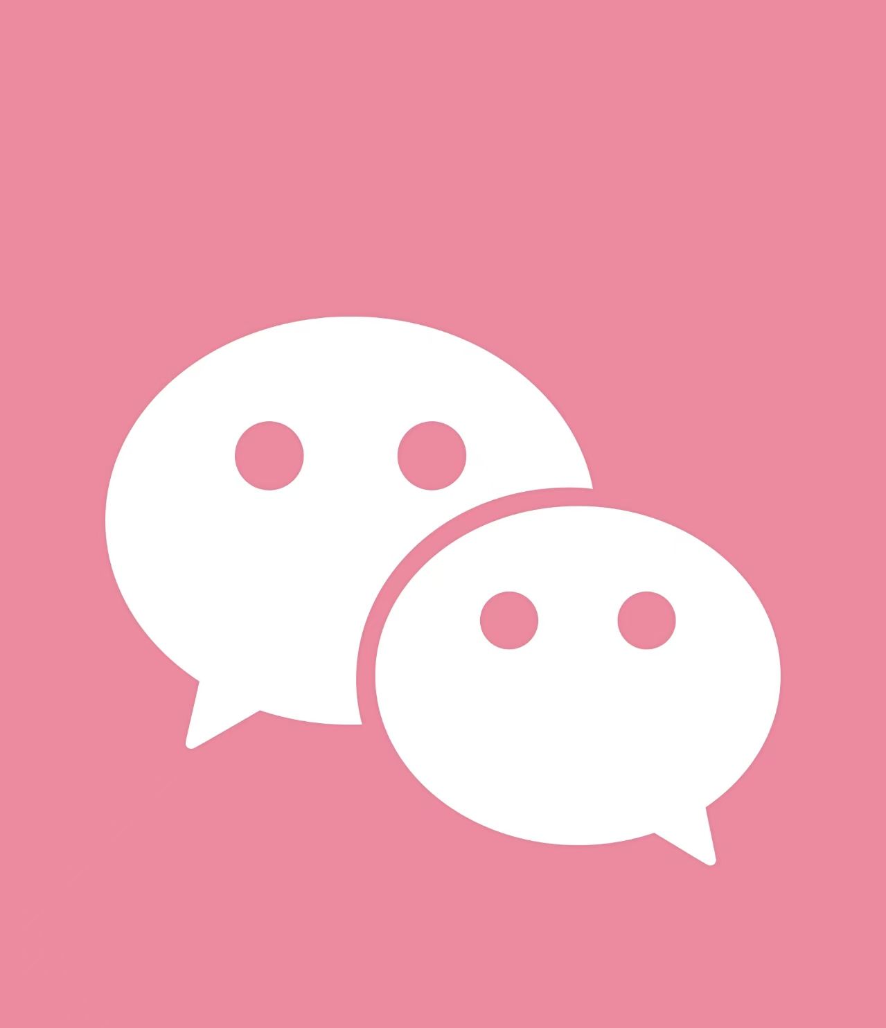 微信支持更换新图标，你换了吗