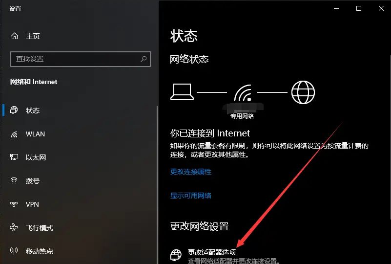 金蝶云苍穹设置工作流时如何解决流程引擎启动失败？
