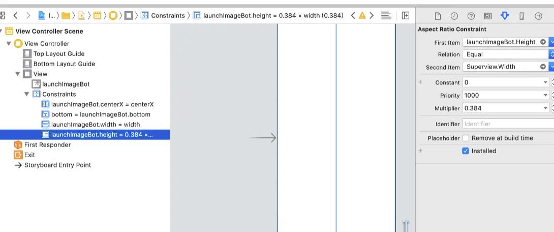 苹果审核新规:用LaunchScreen.storyboard设置启动页【转】