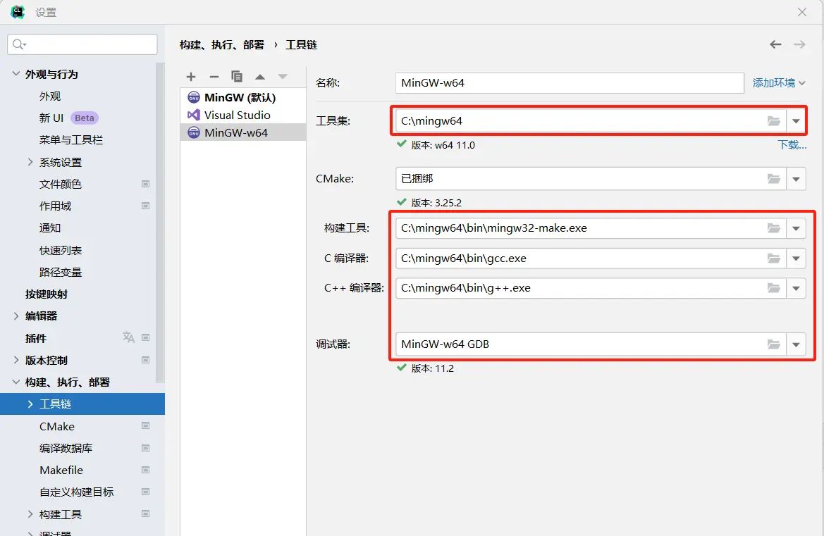 Window系统中Visual Studio和Clion的LVGL模拟器运行设置 - 宋马