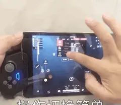 手游游戏手柄中最靓的仔北通T1手游手柄评测