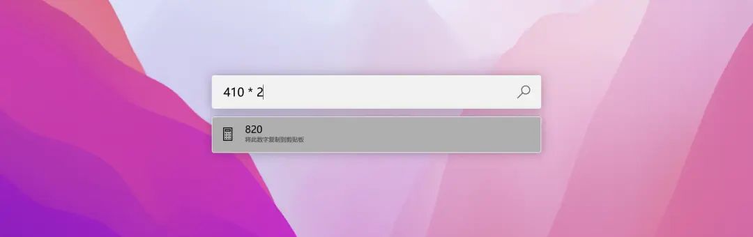 拖慢开机速度，也要开启的5个软件。