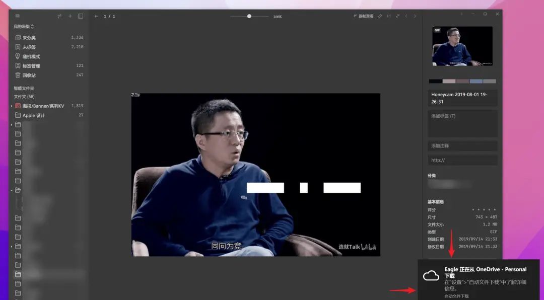 拖慢开机速度，也要开启的5个软件。