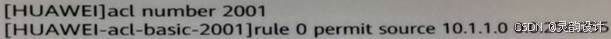 【华为HCIP | 华为数通工程师】821—多选解析—第二十四页 - 宋马