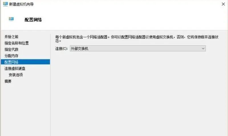 win10怎么用虚拟机，自带虚拟机能用吗？win10虚拟机安装win7方法