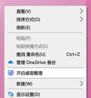 拖慢开机速度，也要开启的5个软件。