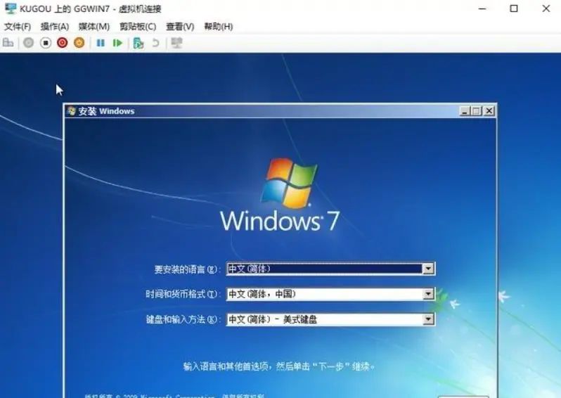 win10怎么用虚拟机，自带虚拟机能用吗？win10虚拟机安装win7方法