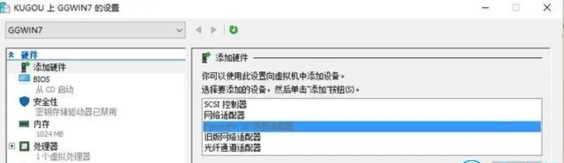 win10怎么用虚拟机，自带虚拟机能用吗？win10虚拟机安装win7方法