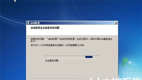 Win7 系统进不去怎么办?教你轻松还原系统