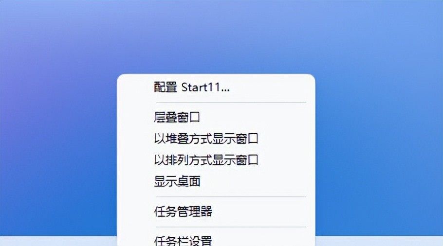 我们帮你找了这 12 个让 Windows 11 更「顺手」的软件工具