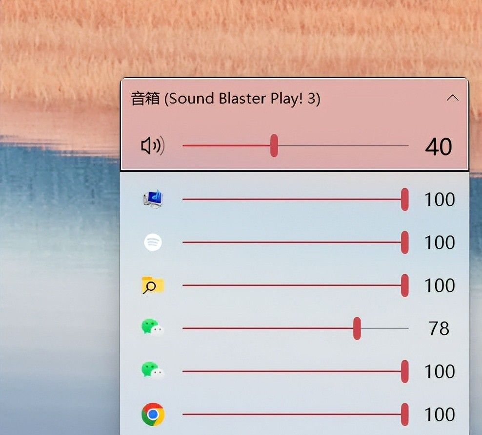 我们帮你找了这 12 个让 Windows 11 更「顺手」的软件工具