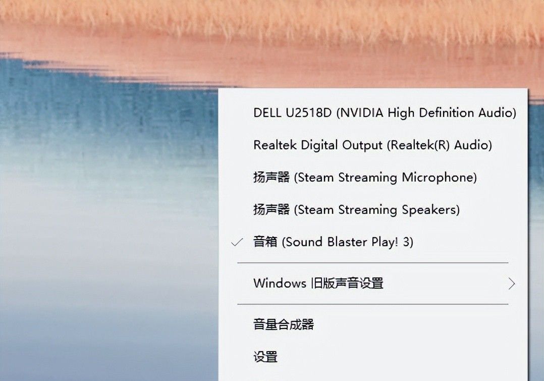 我们帮你找了这 12 个让 Windows 11 更「顺手」的软件工具