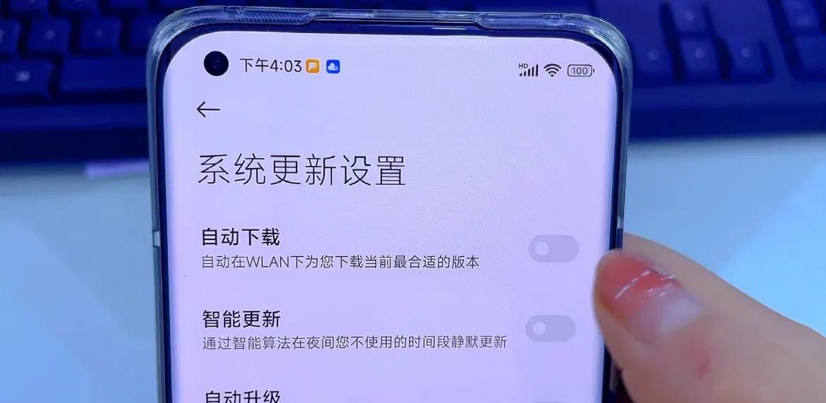 新买的手机不要着急用，需要第一时间设置好6个功能，许多人不懂