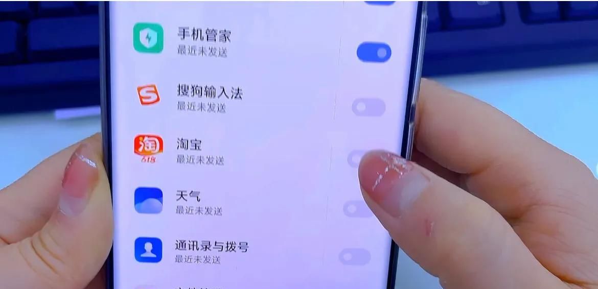 新买的手机不要着急用，需要第一时间设置好6个功能，许多人不懂