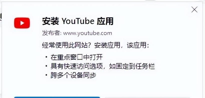 YouTube应用下载全攻略：安卓、iOS及视频下载指南