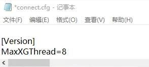 通达信多路并行选股配置设置，减少选股时间，提高效率