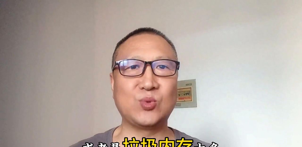 彻底关闭手机系统更新，让你的手机更流畅！ - 宋马