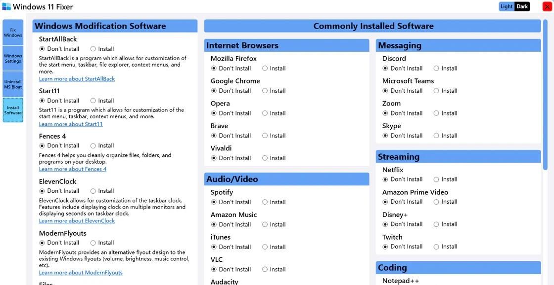 我们帮你找了这 12 个让 Windows 11 更「顺手」的软件工具