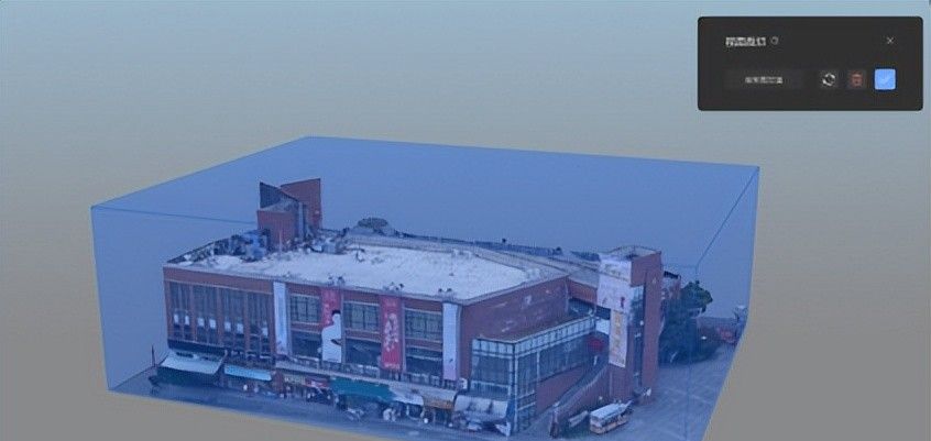 5.DasViewer软件显示设置