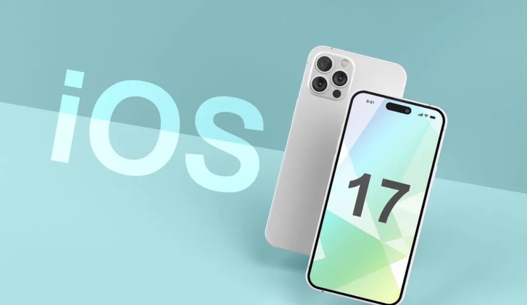 iPhone终于可以双开、分屏，iOS 17出必升！