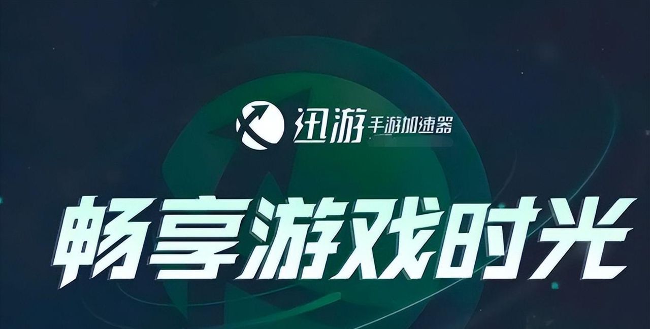 steam移动端下载方法，游戏喜加一入库失败连接问题图文攻略