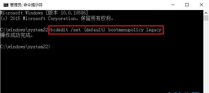 Win7 系统进不去怎么办?教你轻松还原系统