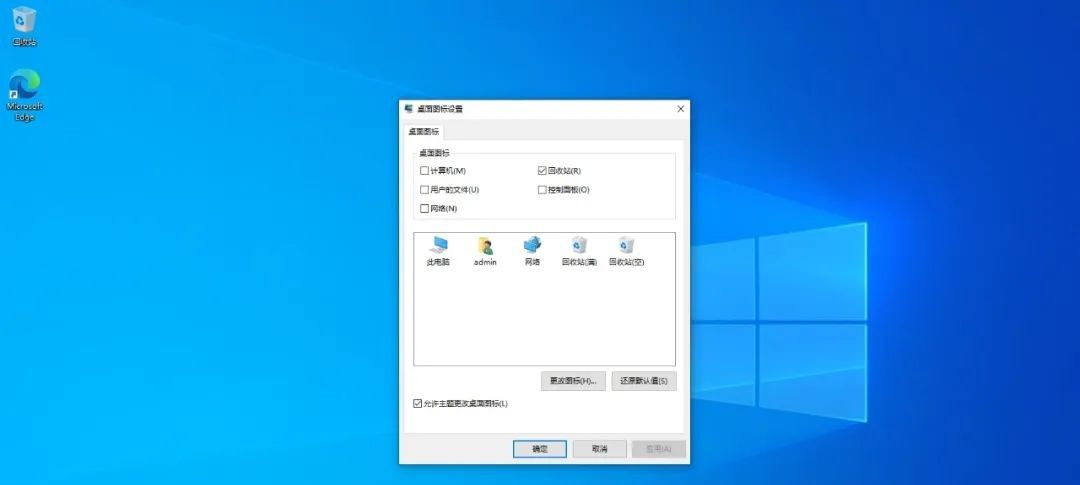 新装系统必看！Win10 首次必做的 9 个关键设置，电脑流畅度直线飙升