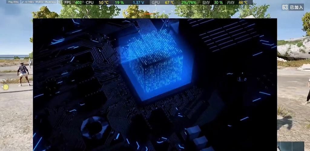 PUBG帧数不高？试试设置上的一些小技巧。#绝地求生 - 宋马