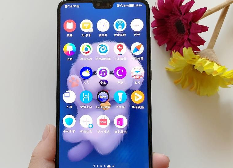 新买的手机先不要着急使用，完成这9步设置，手机才会越来越好用 - 宋马