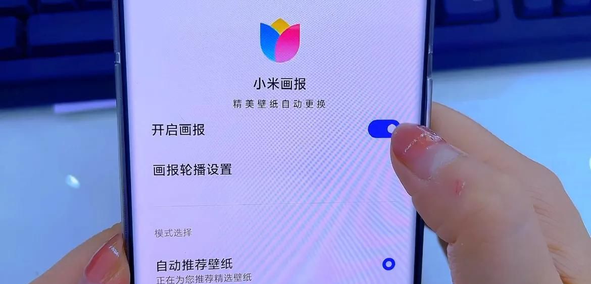 新买的手机不要着急用，需要第一时间设置好6个功能，许多人不懂