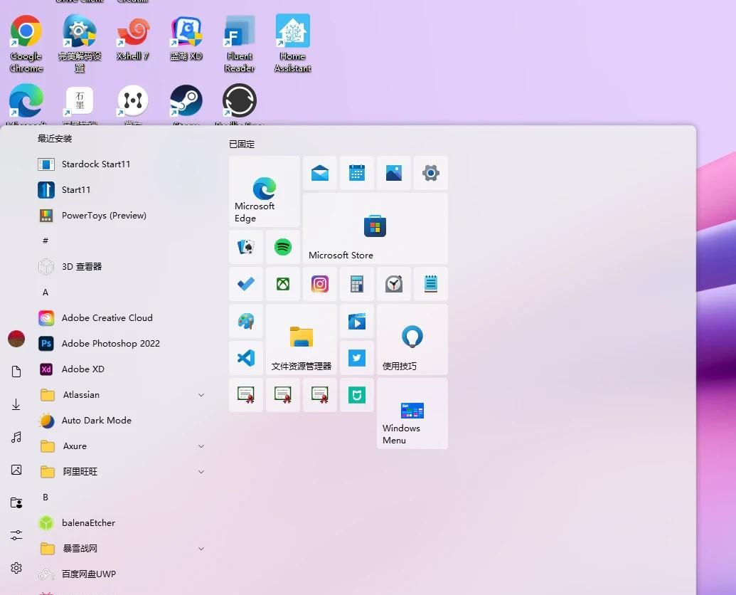 我们帮你找了这 12 个让 Windows 11 更「顺手」的软件工具
