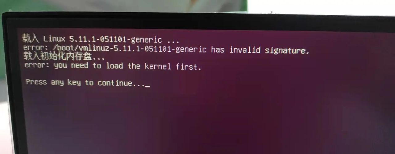Ubuntu 18.04.6 LTS 如何支持Intel Iris Xe集成显卡