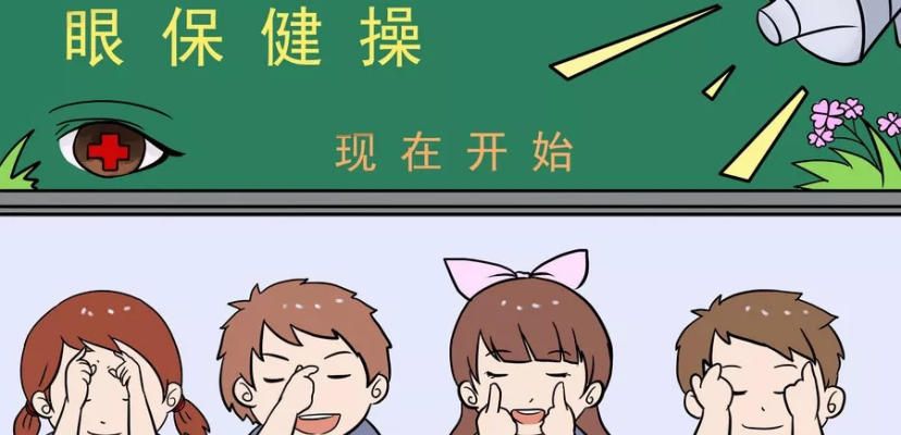 屏保的贴心“新”功能