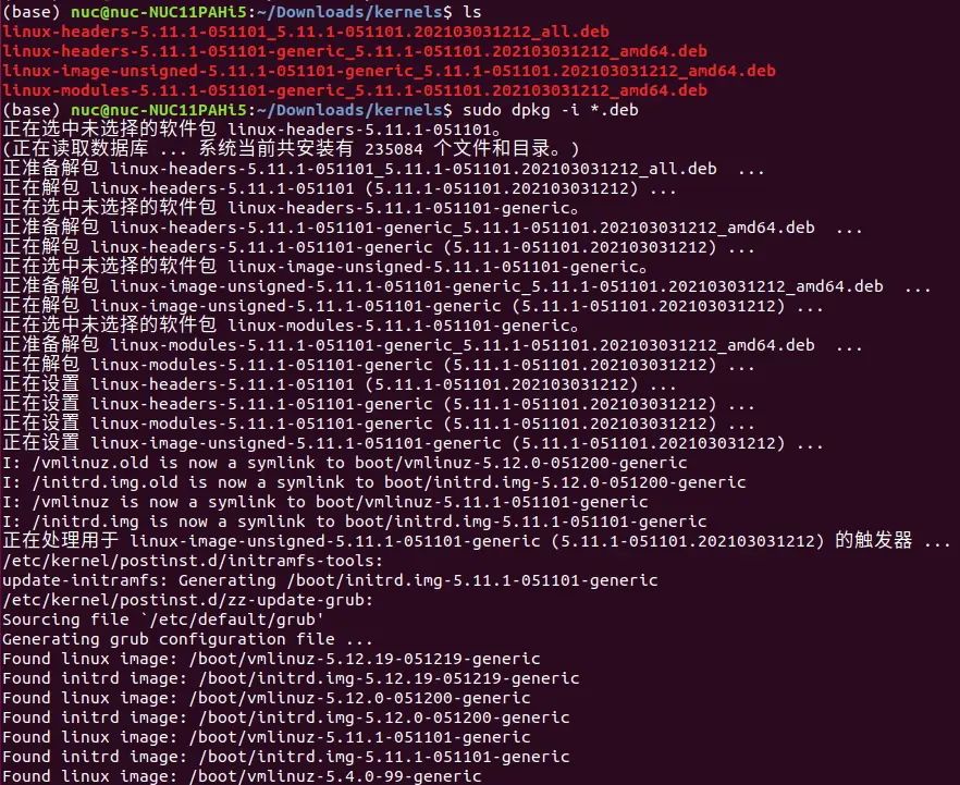 Ubuntu 18.04.6 LTS 如何支持Intel Iris Xe集成显卡